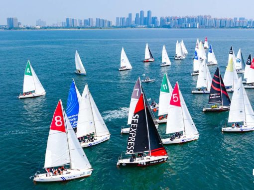 Belt & Road Regatta