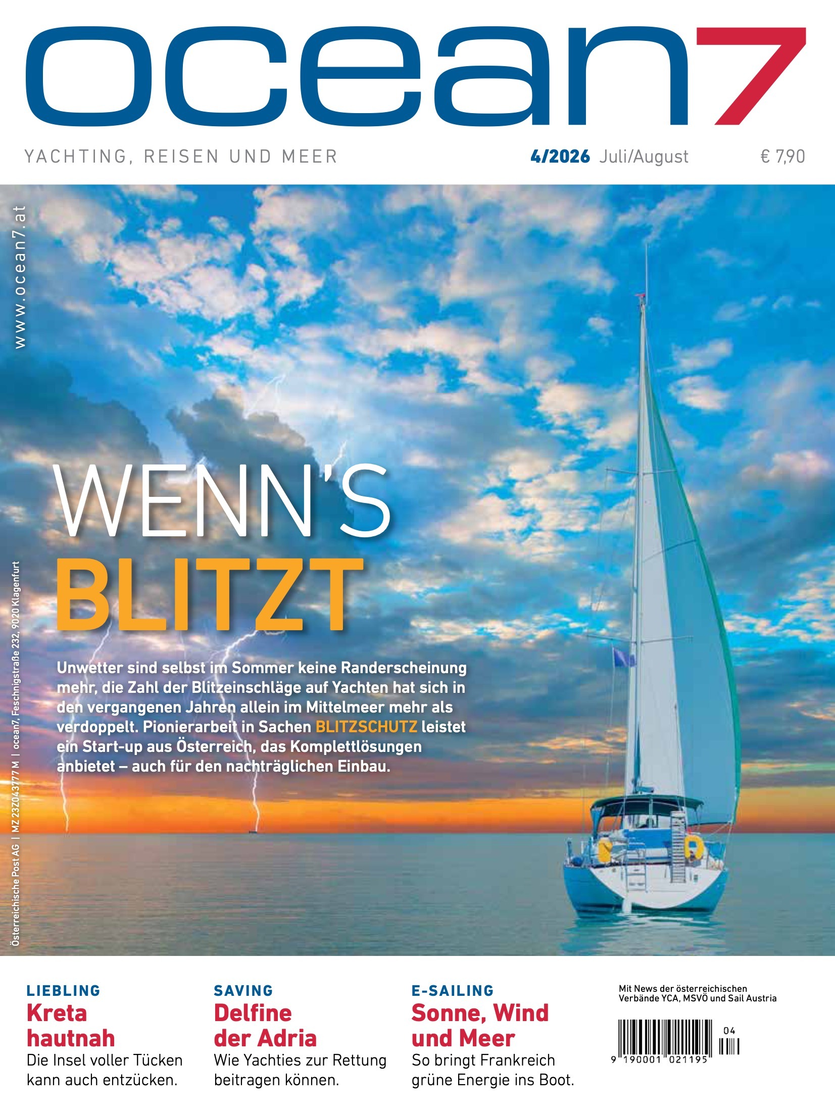 26-0771-ocean7-4-2026-DS